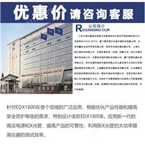 手持式rohs分析仪 rohs重金属检测仪 制造经验丰富