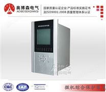 ABSW500B变压器测控装置