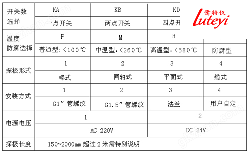 图片18.png