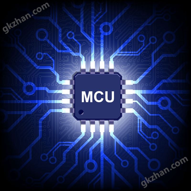 工业级实时处理的MCU