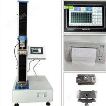 数显单臂微控式电子试验机