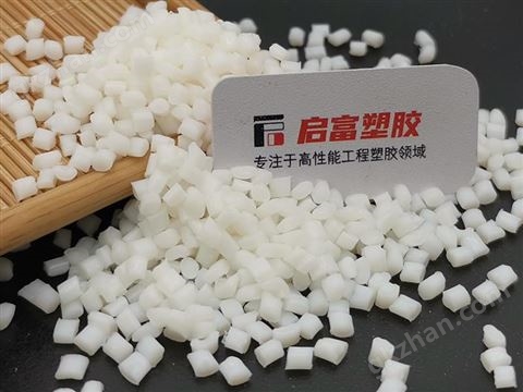 万喜堂彩票 TPEE抗防静电表面电阻率10E6E7E8E9Ω