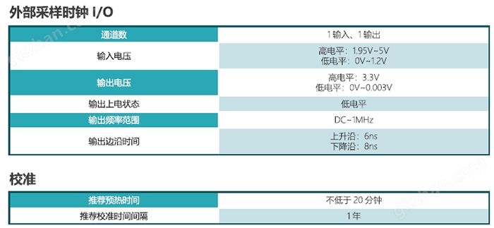 内页9.jpg