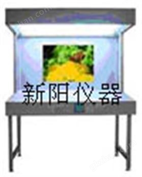 万喜堂彩票注册开户 CC120标准看样台（对色灯箱）