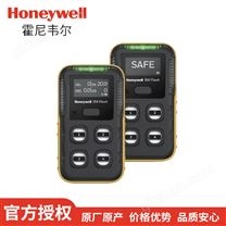 Honeywell BW Flex4 便携式无线四合一气体检测仪