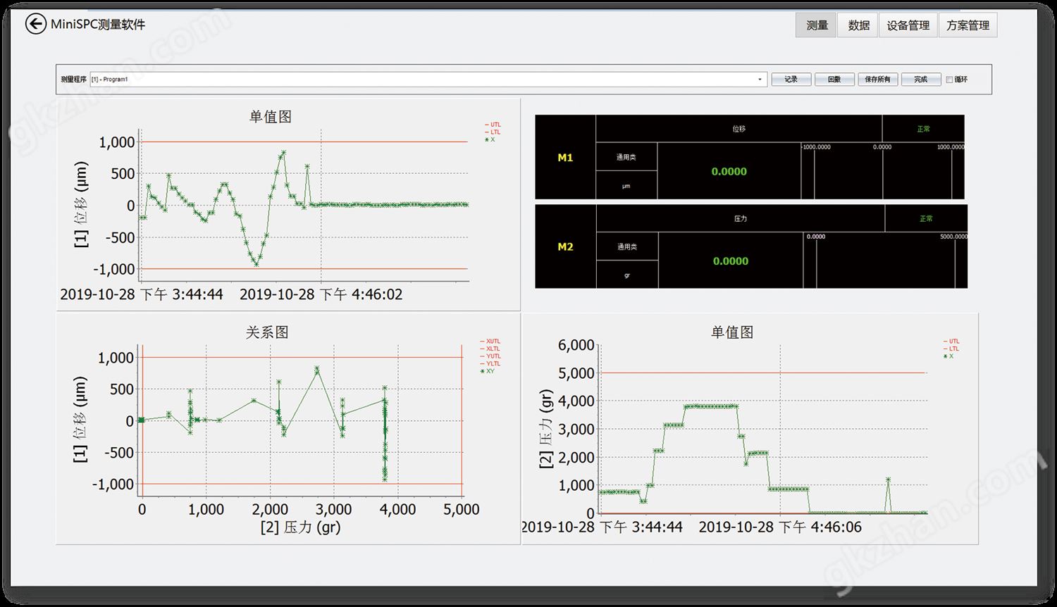 TIM图片20191029103836