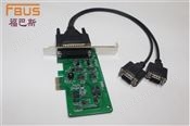 2串口RS-232/422/485 PCI-E多串口卡/PCI Express多串口卡（低档板）