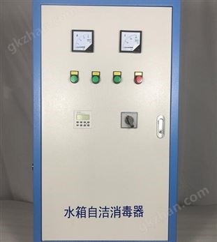 万喜堂彩票注册开户 外置式水箱自洁消毒器