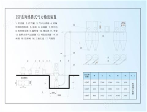 万喜堂彩票app下载中心 万喜堂app下载2