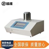 上海皆准仪器 DSC-500A 氧化诱导仪 差示扫描量热仪 氧化诱导期测试仪