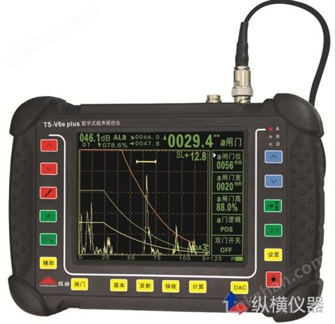 万喜堂彩票官网平台 TS-V6e Plus型数字式超声探伤仪