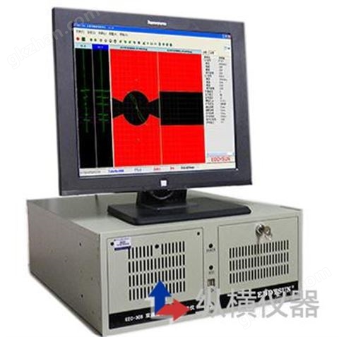 万喜堂app下载老虎机 EEC-30S 双通道管棒涡流探伤仪