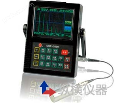 万喜堂app下载老虎机 CST-2600便携式数字超声探伤仪