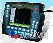 CT-50型全数字超声波探伤仪