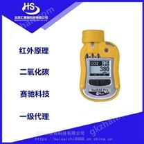 PGM-1850二氧化碳气体检测仪 TOXIRAE PRO CO2 华瑞红外二氧化碳检测仪