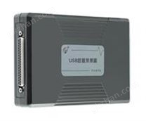 USB3136数据采集卡