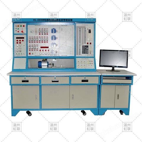 万喜堂app下载官方入口 HL-DD08电梯控制线路实训考核设备