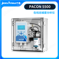 PACON2500进口在线余氯总氯分析仪比色法测定