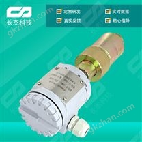 PCM400压力传感器