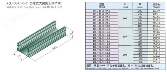 201003082318020921.jpg