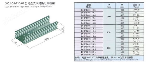 201003082318021809.jpg