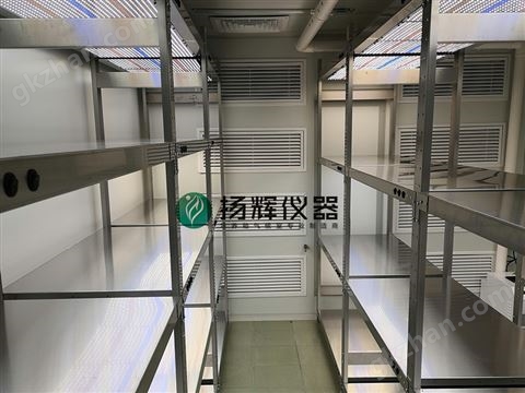 万喜堂彩票注册网站