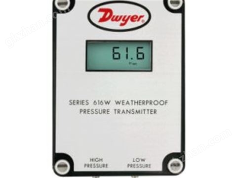 万喜堂app下载 Dwyer 616W系列微差压变送器