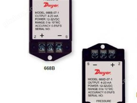 万喜堂app下载网页版 Dwyer 668B/D系列紧凑型差压变送器