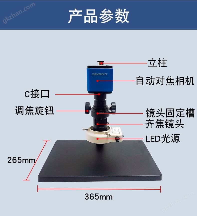 微信图片_20210311144058.jpg