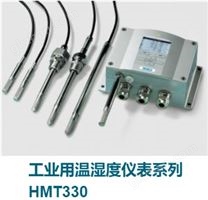 HMT330工业用温湿度仪表系列