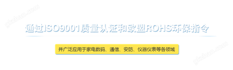 万喜堂app下载彩票 单细胞制备仪（温控性）JX-CKSM-6WK