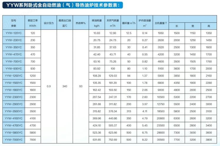 微信截图_20190716002505.jpg