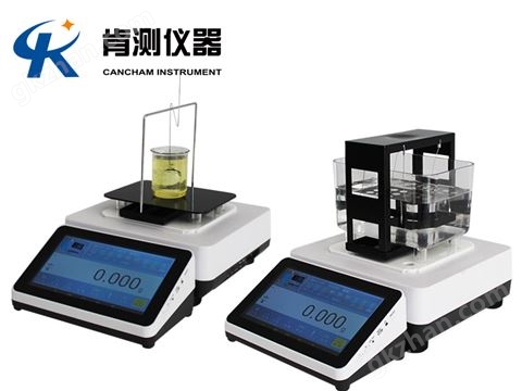 万喜堂app下载网页版 KCMD-1201S无线触摸多功能固体液体两用密度计