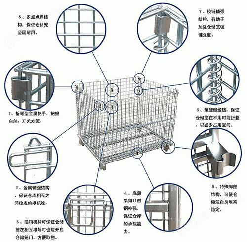 万喜堂彩票注册开户