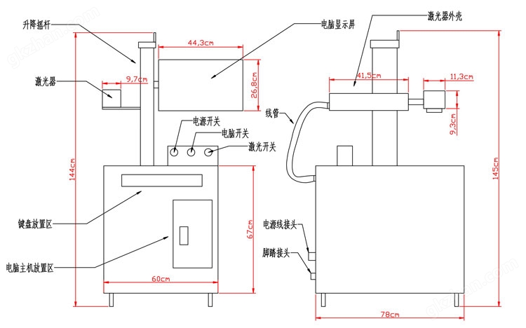 光纤台式激光打标机平面参数图