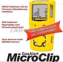 MC2-2BW气体报警仪 MC2-2 二合一气体检测仪（O2/LEL/CO/H2S）