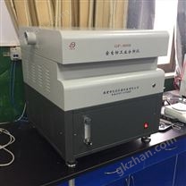 TQGF-8000型高精度全自动工业分析仪