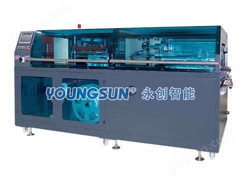 万喜堂彩票注册开户 YS-ZB-5E 全自动高速套袋机