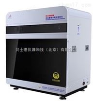 3H-2000PW系列多站式分子筛有机蒸汽吸附仪