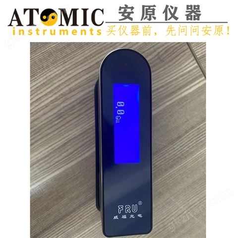 万喜堂app下载网页版 WG60g便携式精密光泽度仪