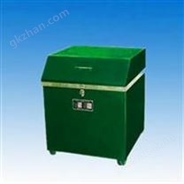 (英）密封化验制样机Sealed Test Sample Preparation Machine