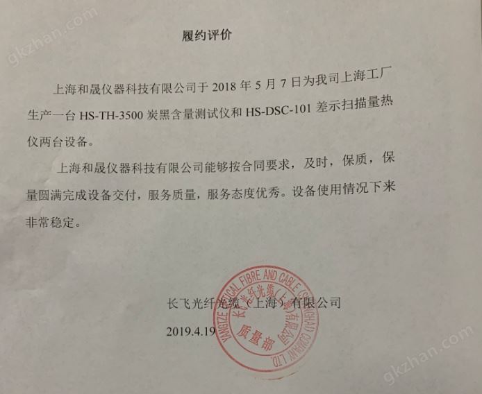 万喜堂app下载官方入口评价