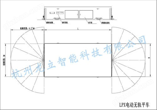 万喜堂彩票app下载中心 LPX-10T特定无轨电动平车(图1)