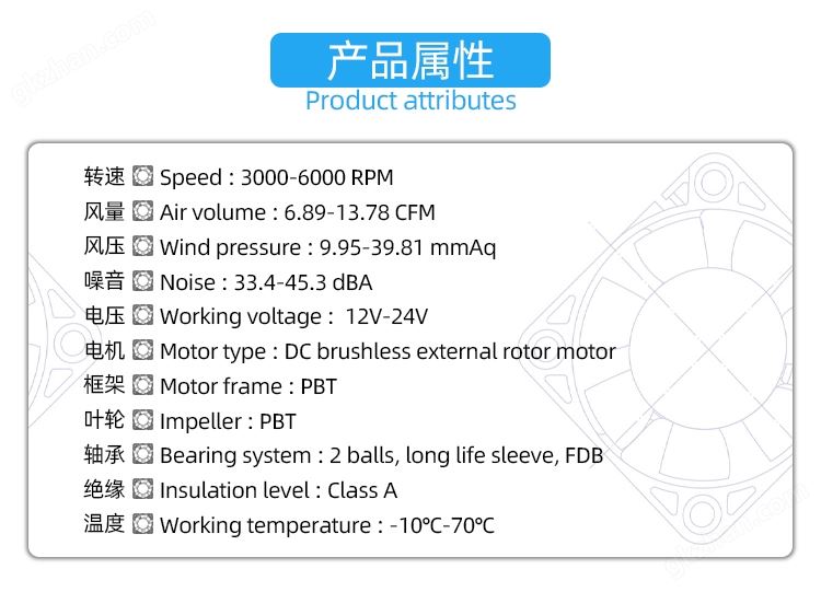 天博网站多少啊_03.jpg