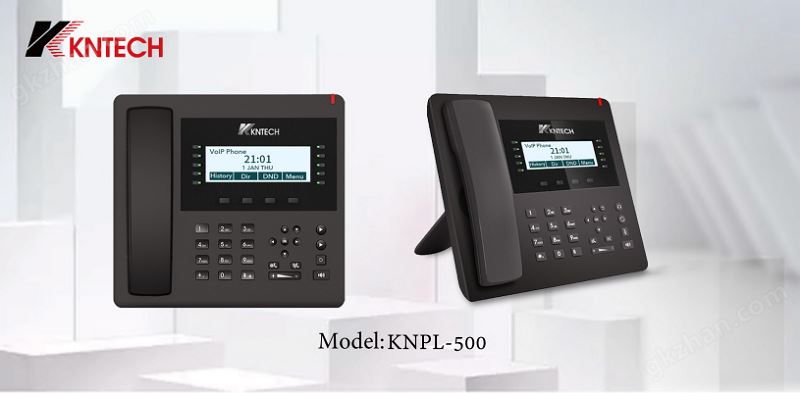 ip telephone