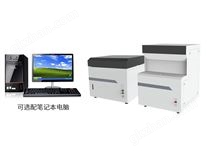 FGF-6型全自动工业分析仪