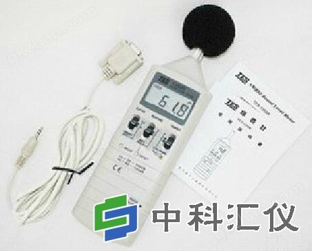 中国台湾泰仕 TES-1350R数字式噪音计.jpg