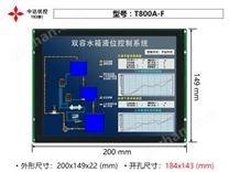 万喜堂彩票注册网站