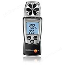 德图410-2风温计|testo 410-2叶轮式风速测量仪|testo410-2风速仪