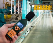 Digital Sound Level Meter